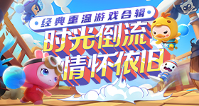 广东暴雨后现状